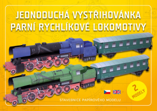 Vystřihovánka 115 Jednoduchá vystřihovánka parní rychlíkové lokomotivy